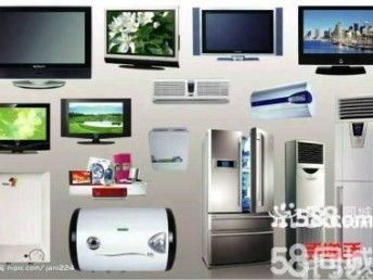 深圳龍崗區(qū)專(zhuān)業(yè)回收服務(wù) 二手空調(diào)、電腦電器、紅木家具與辦公用品一站式回收指南