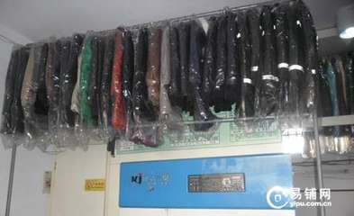 濟(jì)南十年干洗老店 技術(shù)與商機(jī)，只待有識之士